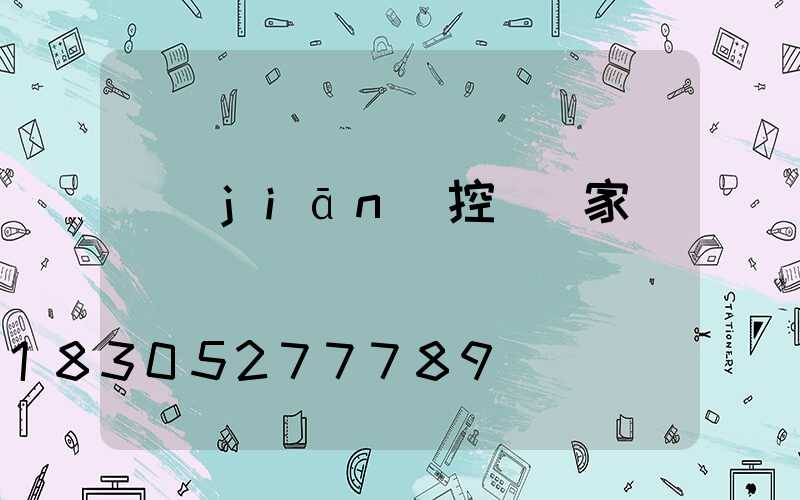 監(jiān)控桿廠家